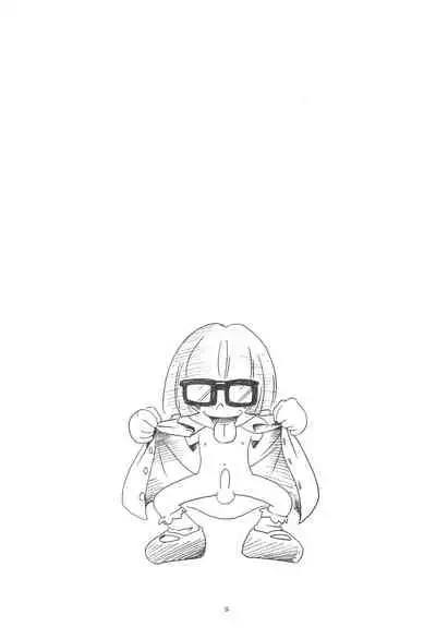 Baio Keihou