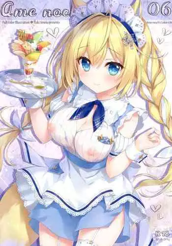 Ame-chan Photo Book AME