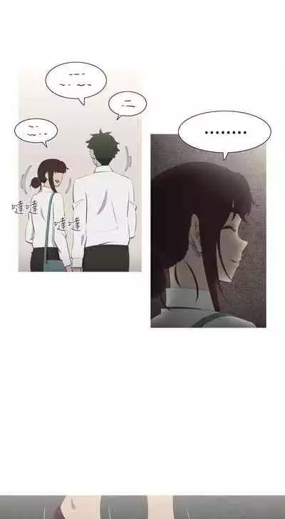 蛇精潮穴 1-31