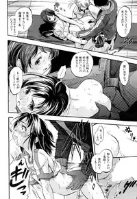 COMIC Mugen Tensei 2018-09 [Digital]