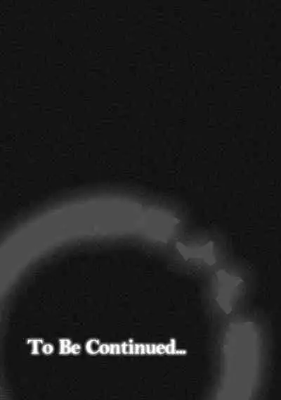 Magazine Cyberia Vol. 145