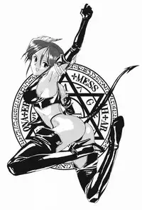 SOGNA ILLUSTRATIONS