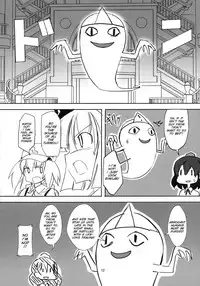 (Kouroumu 12) [TEDDY-PLAZA (Seo Tatsuya)] TFC BUSTERS (Touhou Project) [English] [SMDC]