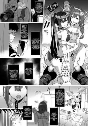 D級ムフフ本