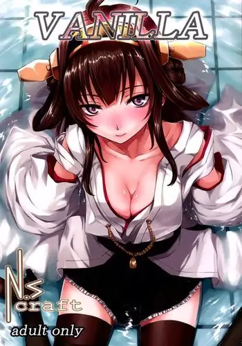 双子の吸血鬼にお仕えしています