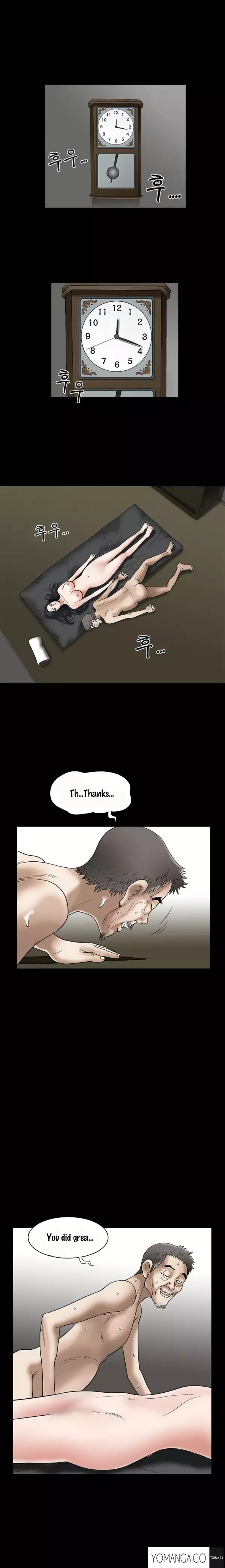 Seduction Ch.1-27