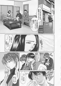 [usi] Search