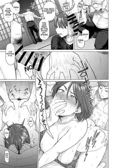 [Seiheki Chousadan (Etuzan Jakusui)] Mendougoto | In Trouble [English] [Nisor] [Digital] [Incomplete]