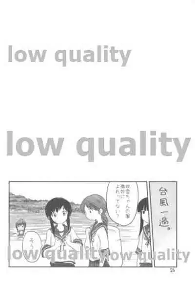 401TSM extend