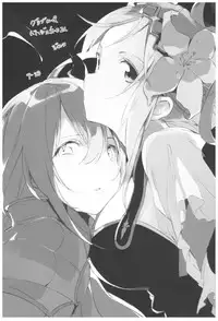 (C93) [TOZAN:BU (Fujiyama)] TOZAN:BU Soushuuhen (Various)