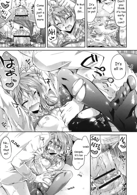 Hatsujou Inflation - Estrus Inflation