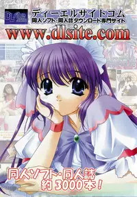 BugBug 2001-10