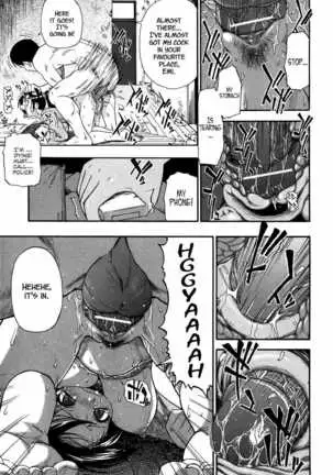 Miru mo Muzan