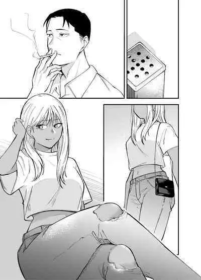 Gal to Tabaco to Oji-san to