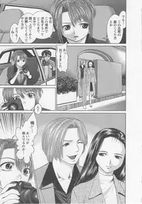 [usi] Search