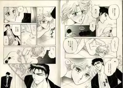 B-BOY Zips 17 調教特集