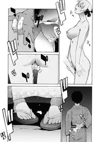 [Takemura Sesshu] TAKE ON ME 2