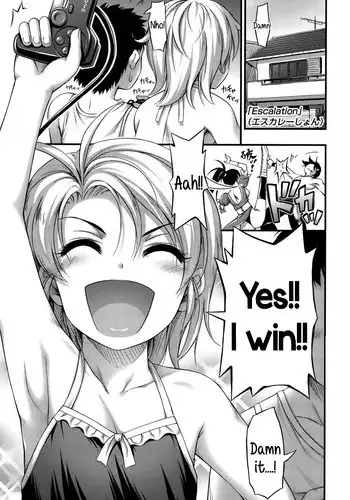 Short Pants no Onnanoko no Hatsuiku ga Yosugiru Ken ni Tsuite