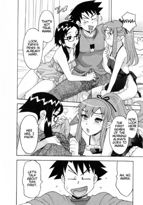 Love and Devil Chp. 21