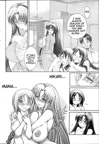[Aoyama Akira] Himitsu no Sign - Secret Signature [English] [Tigoris Translates]