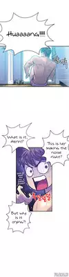 Ghost Love Ch.1-15 (English) (YoManga) (Ongoing)