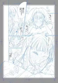 [Satsuki Imonet] 没姉無