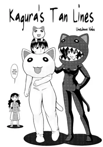 (C61) [Tsurikichi Doumei (Umedama Nabu)] Kagura no Hiyakeato | Kagura's Tan Lines (Umedamanga Shuu Nana) (Azumanga Daioh) [English] [B.E.C. Scans]