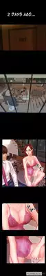 [Mojo] My Wives Ch.1-11 (English) (Ongoing)