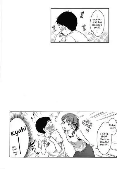 [Meganei] Shishunki no Obenkyou [English]