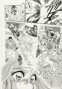 [Tomozawa Shou] Mishoujo Splash