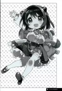 (C91) [J.O.C e.go!! (Kasuga Souichi)] Timeless (Granblue Fantasy)