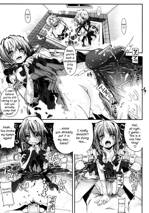 Undead Princess