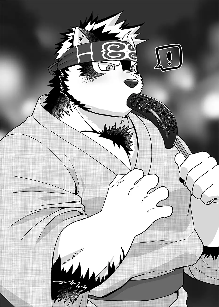 Ten-Hikari Matsuri