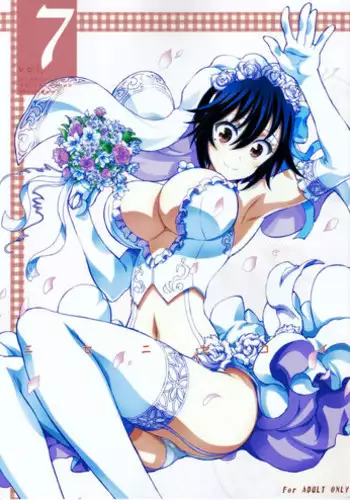 [MUSHIBOY] Bring It Back (Nisekoi)
