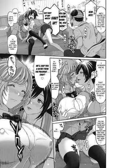 Hinamix Vol. 1-15