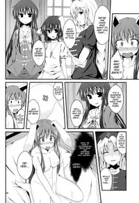(Reitaisai 10) [Taketombo (Naba)] Hypnosis -Yuri Saimin- (Touhou Project) [English] [SMDC]