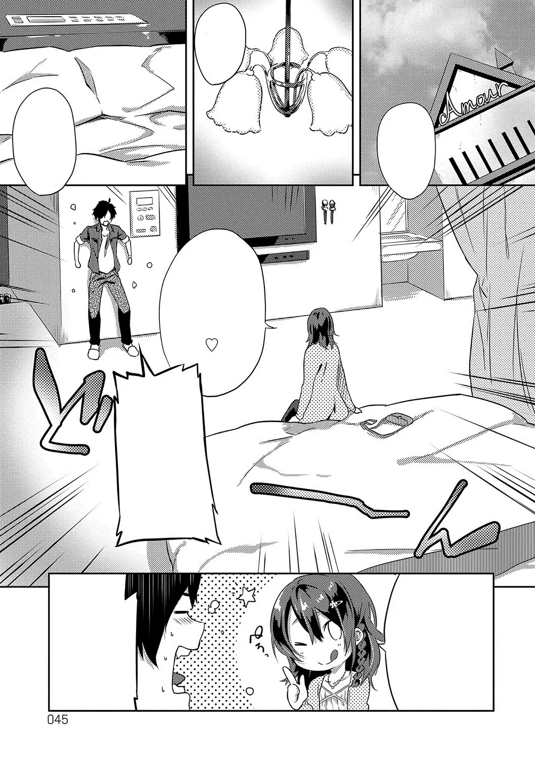 Sakura Crisis! + Sakura Crisis! Revenge!! + Sakura Crisis! Try!!!