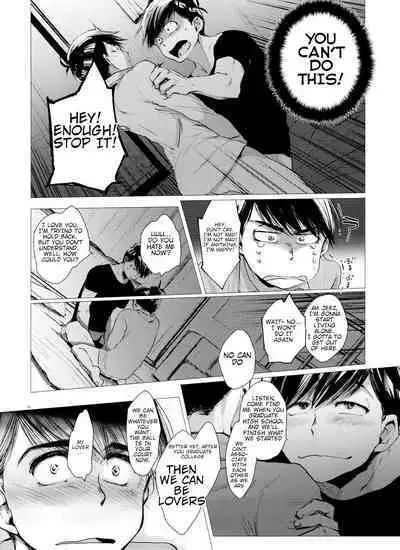 Destruction of Romance type K