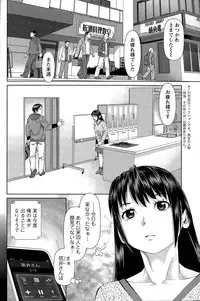 Action Pizazz DX 2015-03