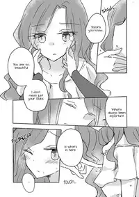 Koukotsu | Ecstasy