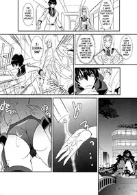 (C80) [sand (Yu)] unstoppable driver (IS <Infinite Stratos>) [English] {Rapid Switch}