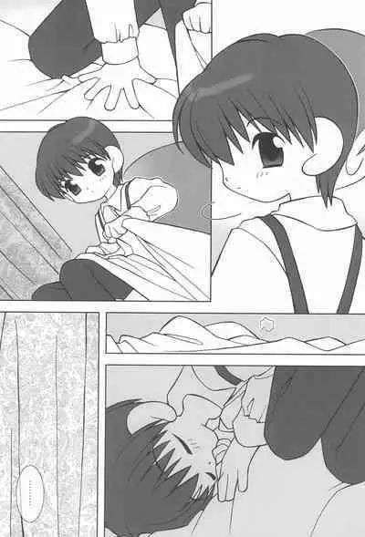 little animal kingdom part II