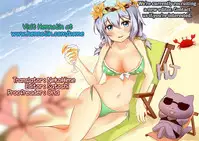 Kanojo no Omocha! 2