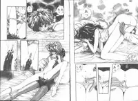 [Mori Hiromi] Boku no Kanojo no Tsukurikata