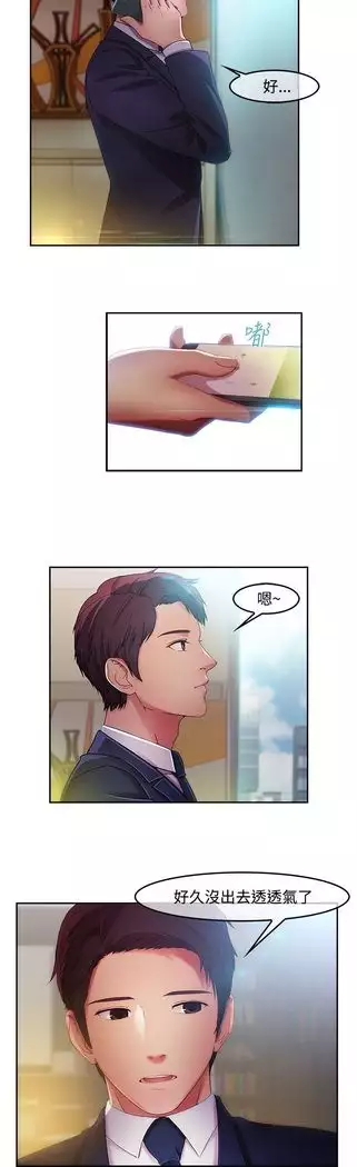 SWITCH 湿家侦探