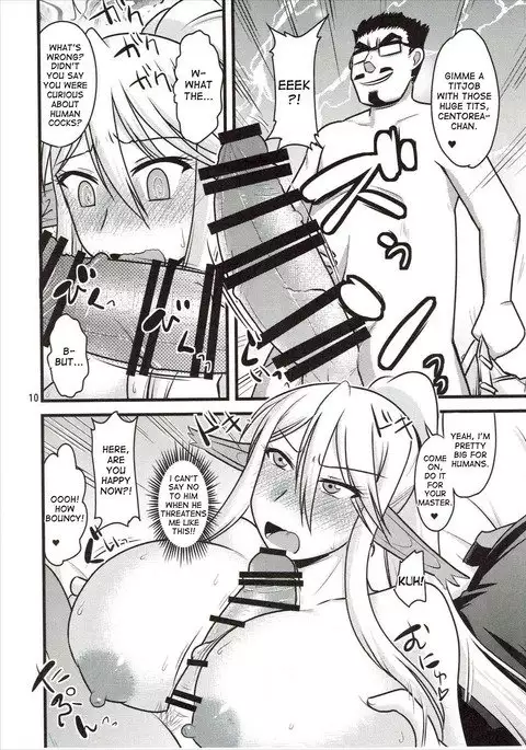 Umanko NTR Satsueikai.