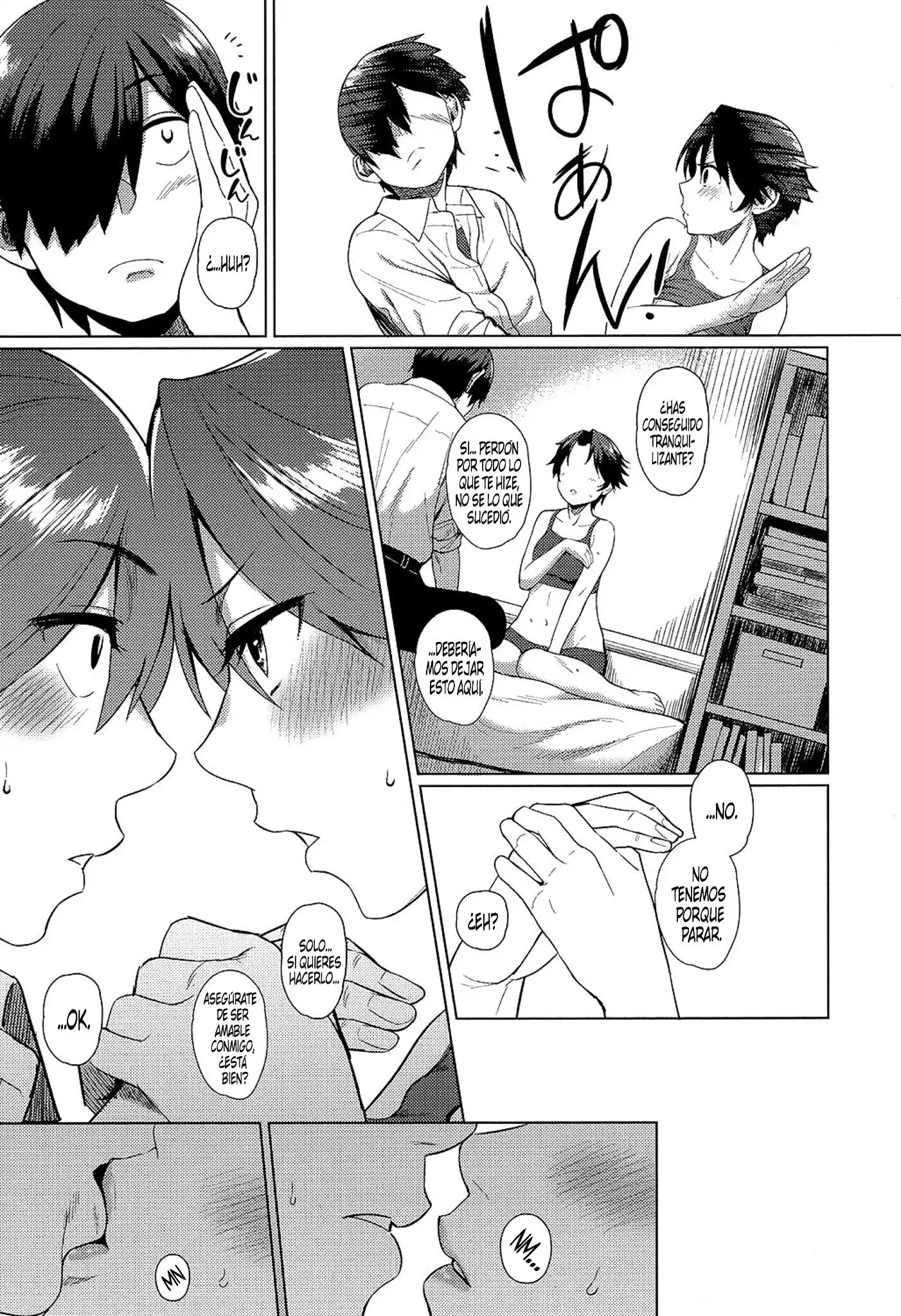 Iiwake Shinai no! | ¡Sin excusas!