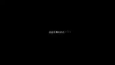 Beginning black M