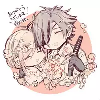 [コウサカユズ] よいこのいろこい (Touken Ranbu) [Digital]