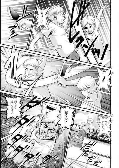 Action Pizazz 2023-07